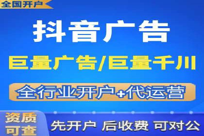 百度推广月费与品牌影响力提升
