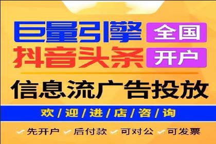 SEM托管服务助力教育机构快速提升品牌知名度